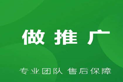 广告投放中的信息流优化：提高转化率的秘诀